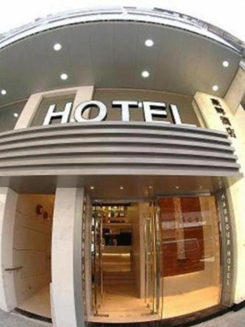 Metacity Mk 名廸旺角 Hongkong Zewnętrze zdjęcie